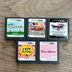 DSソフト　まとめ売り　トモダチコレクション　ドラクエ　おいでよどうぶつの森