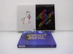 HiHi Jets DVD 3点セット