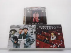 King＆Prince CD 3点セット STARRING 初回限定盤A(CD+BD)/B(CD+BD)/通常盤