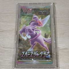 ポケモンカード ダークファンタズマ 未開封パック 絶版 希少 美品