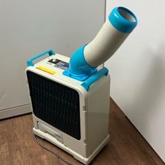 YAMAZEN/山善 ミニスポットエアコン YMS-183 スポットクーラー 冷風 