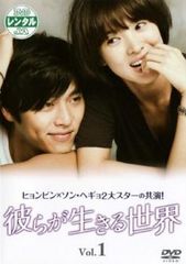 ゆとりですがなにか インターナショナル【邦画 中古 DVD】レンタル落ち