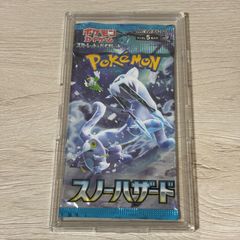 ポケモンカード ダークファンタズマ 未開封パック 絶版 希少 美品