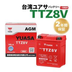 YUASA TTZ8Y バッテリー - メルカリ