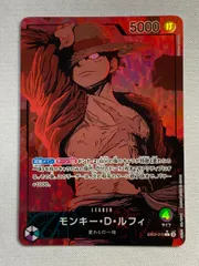 モンキー・D・ルフィ(パラレル) L [Anime25th collection] EB02-010 傷有り ワンピースカードゲーム
