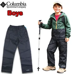 コロンビア キッズ レインパンツ 防水 Columbia Cypress Brook II RY8037 ナイロンパンツ 子供用 雨具 撥水 アウトドア ハイキング USAモデル XS S M L XLのサムネイル
