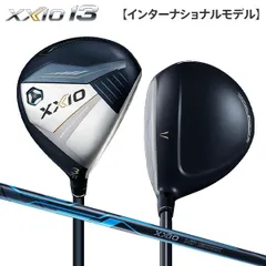 ダンロップ ゼクシオ13 インターナショナルモデル フェアウェイウッド ゼクシオ MP1300K カーボンシャフト ネイビーのサムネイル