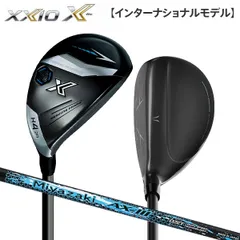 ダンロップ ゼクシオ エックス インターナショナルモデル ユーティリティー Miyazaki AX-3 カーボンシャフトのサムネイル