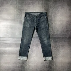 リーバイス511 スリム ストレートフィット コットン デニム パンツ A00703