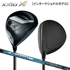 ダンロップ ゼクシオ エックス インターナショナルモデル フェアウェイウッド Miyazaki AX-3 カーボンシャフトのサムネイル