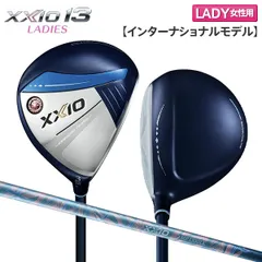 レディース ダンロップ ゼクシオ13 インターナショナルモデル フェアウェイウッド XXIO MP1300LK カーボンシャフト ブルーのサムネイル
