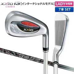 レディース ダンロップ ゼクシオ13 インターナショナルモデル アイアンセット 7本組(6-P,A,S) XXIO MP1300LK カーボンシャフト パールホワイトのサムネイル