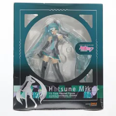 初音ミク キャラクター・ボーカル・シリーズ01 1/8 完成品 フィギュア グッドスマイルカンパニー
