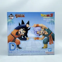 【中古】未開封)D賞 孫悟天＆トランクス MASTERLISE PLUS ｢一番くじ ドラゴンボール BATTLE OF THE SUPER SAIYAN｣[92]