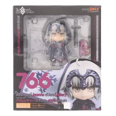 ねんどろいど 766 アヴェンジャー/ジャンヌ・ダルク[オルタ] Fate/Grand Order(フェイト/グランドオーダー) 完成品 可動フィギュア グッドスマイルカンパニー