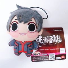 도원 암악귀 요도가와 마스미 쵸피누이 봉제인형 마스코트