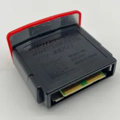 ニンテンドー64 メモリー拡張パック NUS-007 純正品