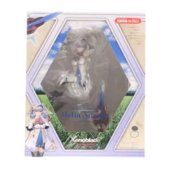 メリア・エンシェント Xenoblade Definitive Edition(ゼノブレイド ディフィニティブ・エディション) 1/7 完成品 フィギュア グッドスマイルカンパニー