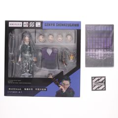 애니플렉스 온라인 한정 특전 부속 BUZZmod.(버즈모드)시나즈가와 겐야(시나즈가 와겐)귀멸의 칼날 1/12 완성품 가동 피규어(MD23-0895001) 애니플렉스