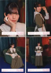 櫻坂46 I want tomorrow to come 村山美羽 「本質的なこと」MV衣装 コンプ