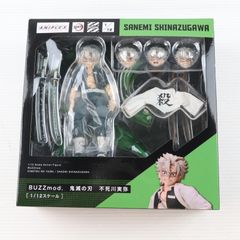 BUZZmod. 鬼滅の刃 甘露寺蜜璃 ANIPlEX 刀鍛冶の里編フィギュア - メルカリ