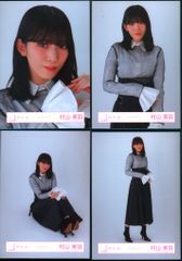 日プ ME:I 櫻井美羽 写真 練習着 - メルカリ