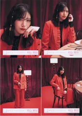 櫻坂46 Unhappy birthday構文 村山美羽 「Unhappy birthday構文」MV衣装(赤衣装) コンプ