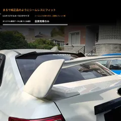 送料無料 スバル インプレッサ WRX STI セダン 2008-2014専用 高品質 リアスポイラー トップウィング 尾翼 エアロパーツ 車体美化 傷防止 空力向上 アクセサリー パーツ 外装装飾
