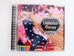 INVITATION SiGN / signum/ii 東方アレンジ 同人 CD - メルカリ