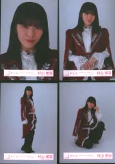 櫻坂46 4th YEAR ANNIVERSARY LIVE 村山美羽 「4th ARENA TOUR IN 東京ドーム」オープニング衣装 コンプ