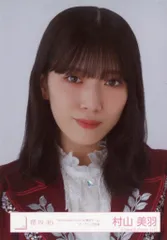 櫻坂46 4th YEAR ANNIVERSARY LIVE 村山美羽 「4th ARENA TOUR IN 東京ドーム」オープニング衣装 ヨリ