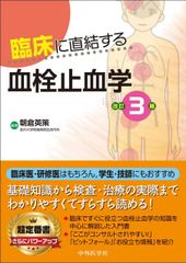(未使用･未開封品)　TA・MA・TE・BOX TOUR [Blu-ray] v1yptgt 中古】TA・MA・TE・BOX TOUR [Blu-ray] - メルカリ