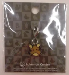 ポケモン メタルチャーム 702 ポケットモンスター デデンネ