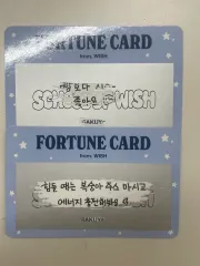 NCT(エヌシーティー)WISH スオウィ サクヤ フォーチュンカード セット 出品