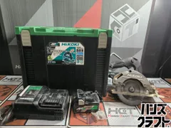 2026年最新】ハイコーキ 36v丸ノコの人気アイテム - メルカリ