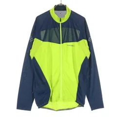 美品 mont-bell モンベル 長袖 ウィンドブレーカー XL イエロー系 メンズ 古着のサムネイル