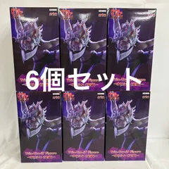 未開封 ダンダダン Trio-Try-iT オカルン 変身 フィギュア 6個セット SF4040 c101