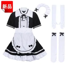 ✨新品✨メイド服 コスプレ衣装 白黒 フリルワンピース ヘッドドレス ロンググローブ ニーハイソックス付き フルセット S/M/L/XL 撮影衣装 文化祭 ハロウィン コスチューム 女性用 かわいい メイドカフェ風 リボン 萌え袖 メイド喫茶 メイドカフェ