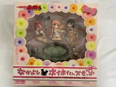 一撃殺虫！！ ホイホイさんLEGACY なかよしホイホイさんズせっと（1/1スケールPVC塗装済み完成品）
