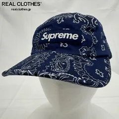 ​定価約1万円 【未使用】Supreme シュプリーム ペイズリー柄 キャップ 楽天市場】Supreme シュプリーム キャップ ペイズリー 柄 ボックスロゴ