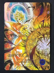 ドラゴンボールスーパーダイバーズ 合体ザマス(裁きの刃) GDR★ SDV8-029 トレカ TCG 264