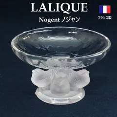 2026年最新】LALIQUE 食器の人気アイテム - メルカリ