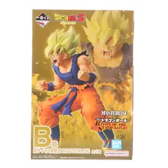 B賞 超サイヤ人孫悟空 MASTERLISE 一番くじ ドラゴンボール BATTLE OF THE SUPER SAIYAN DRAGON BALL フィギュア プライズ バンダイスピリッツ