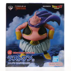 ラストワン賞 魔人ブウ MASTERLISE 一番くじ ドラゴンボール BATTLE OF THE SUPER SAIYAN DRAGON BALL フィギュア プライズ バンダイスピリッツ