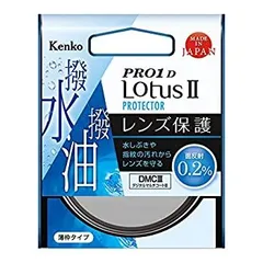 2026年最新】40.5 プロテクターの人気アイテム - メルカリ