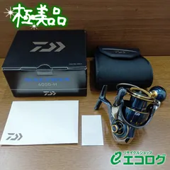 2026年最新】ソルティガ 6000の人気アイテム - メルカリ