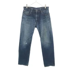 Levi's リーバイス 日本製 505 ストレートデニムパンツ W33 ジーンズ メンズ 古着