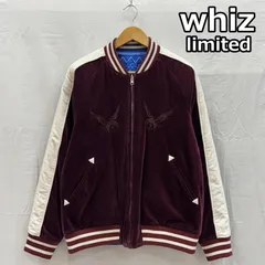 2026年最新】WHIZ LIMITED メンズ スカジャンの人気アイテム - メルカリ