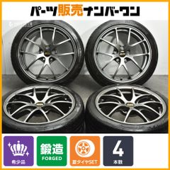 激レア】スカイラインGT-R BNR34ミッドナイトパープル3限定純正 
