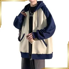 【新品】 [Poperdision] ジップ パーカー 秋服 メンズ スポーツウェア 大きい サイズ おしゃれ 厚手 人気 ジャケット スポーツ フード 付き オシャレ トレーナー カジュアル カーディガン コート ジャージ 春秋冬服 ジップアップパーカー 1